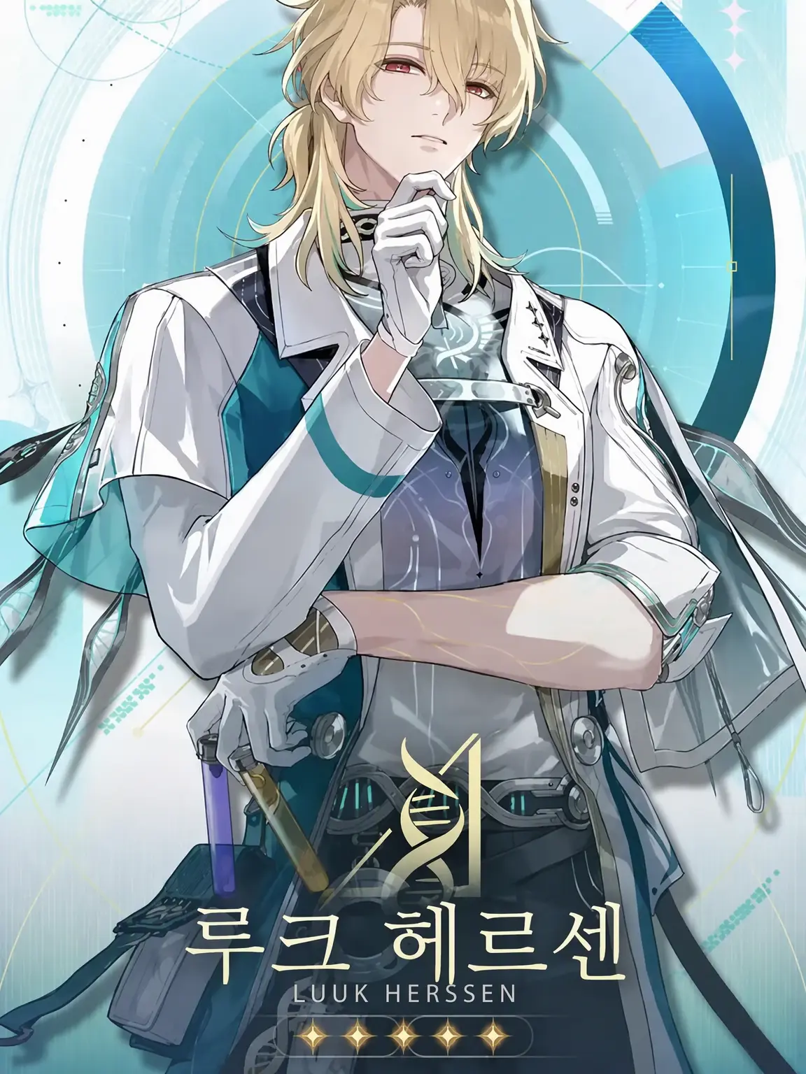 _meronsoda_iak의 보건실 선생님