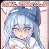 Profile image of たこやき