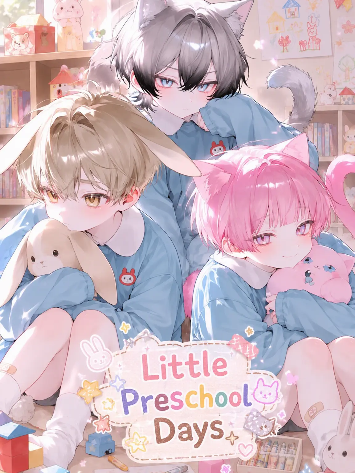 O_tyac의 Nursery School Life