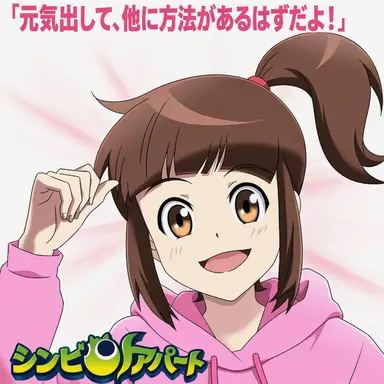 Profile image of ク・ハリ