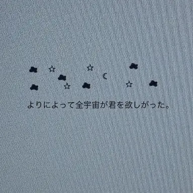 Profile image of ユ・ジミン