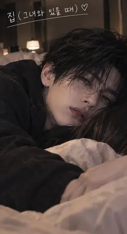 Profile image of 미카게 레오