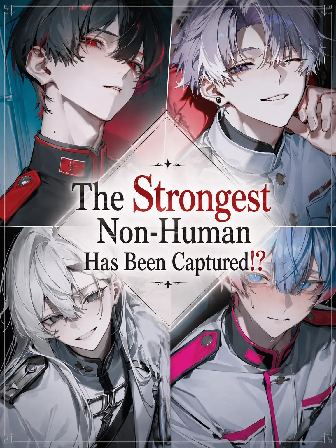 MildVale2695의 The Strongest Monster Captured!?