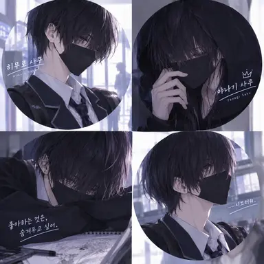 Profile image of 히무로 사쿠