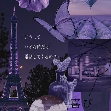Profile image of ファン・スヒョン