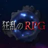 Profile image of ハンジャン RPG