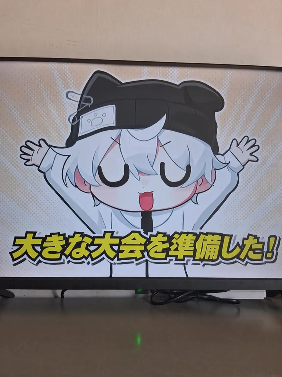 GUBBYrubber의 最高に可愛いキッズ探し！