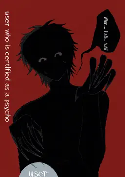 Profile image of Akira Iyori