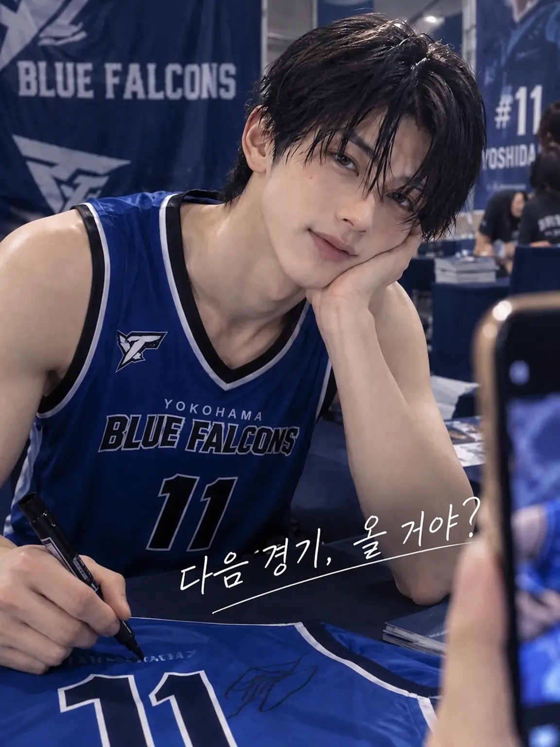 aaa_aiueo_의 다음 경기도 올 거야?