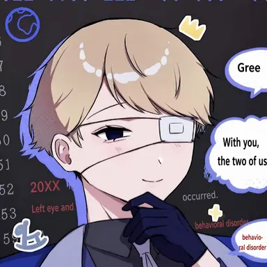 Profile image of Griffin