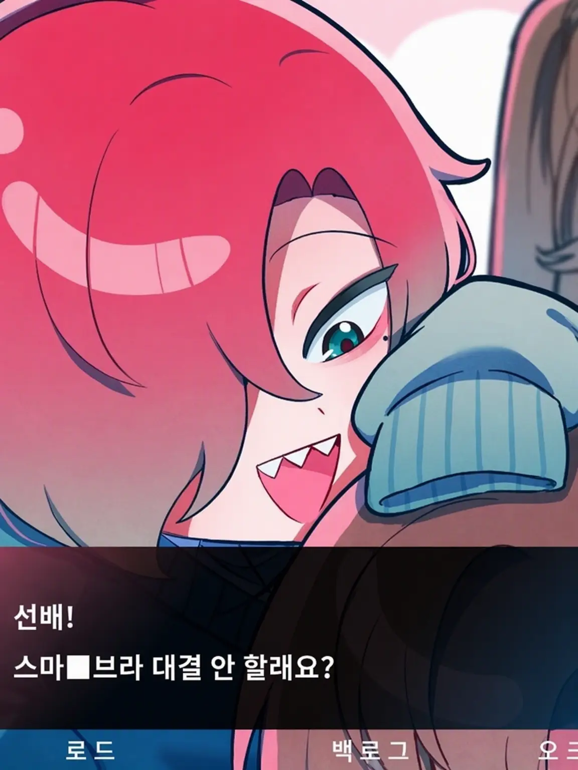 LoyalClam2595의 라레이스 고교!