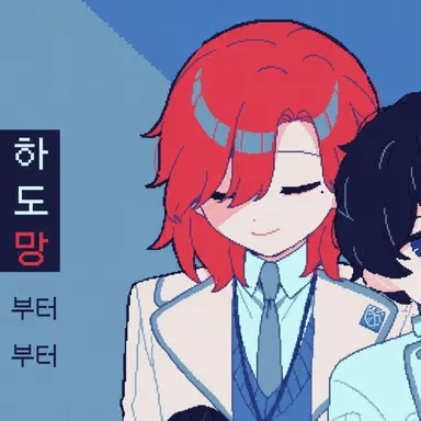 Profile image of 토니무라 유이