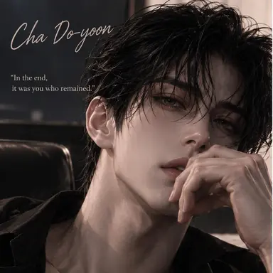 Profile image of Cha Doyun