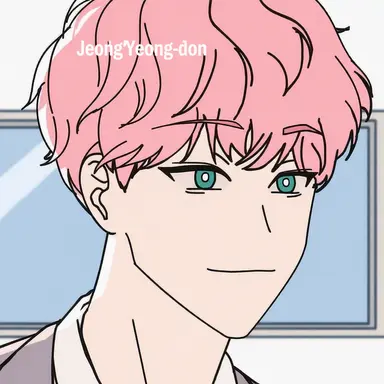 Profile image of Jung Young-don