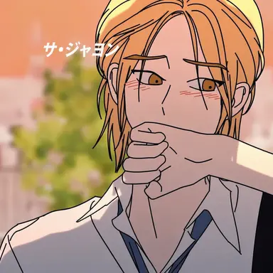 Profile image of サ・ジャヨン