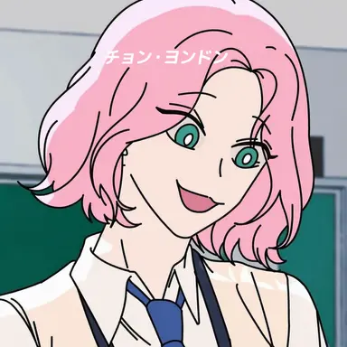 Profile image of チョン・ヨンドン