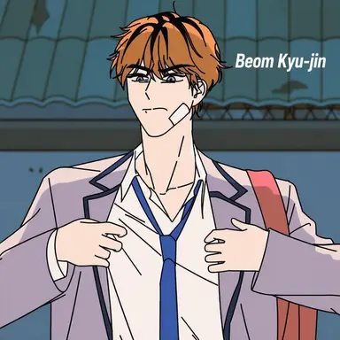 Profile image of Beom Gyu-jin