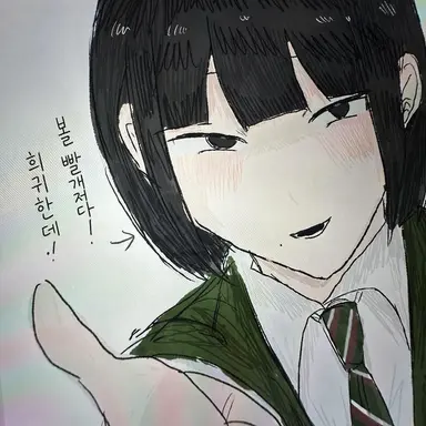 Profile image of 칸자키