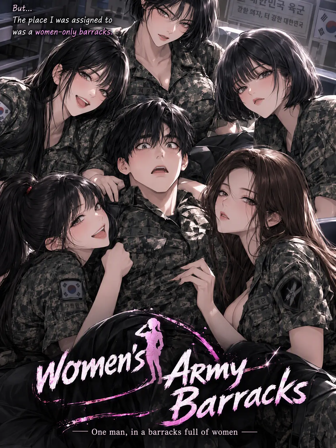 joker3416의 Female Barracks