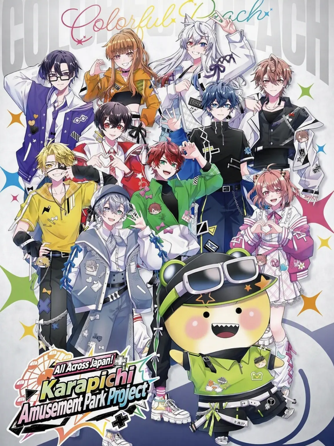 yaju___i_yokoiyo의 The Beloved Youngest of 13 Siblings!