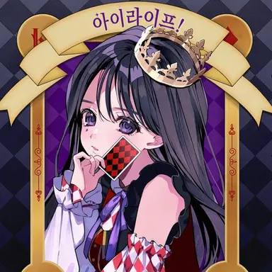 Profile image of 스미네 미키