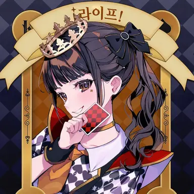 Profile image of 코구마 마무