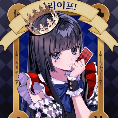 Profile image of 소라시 카렌