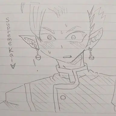 Profile image of Supreme Kai