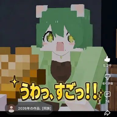 Profile image of ペク・イファ