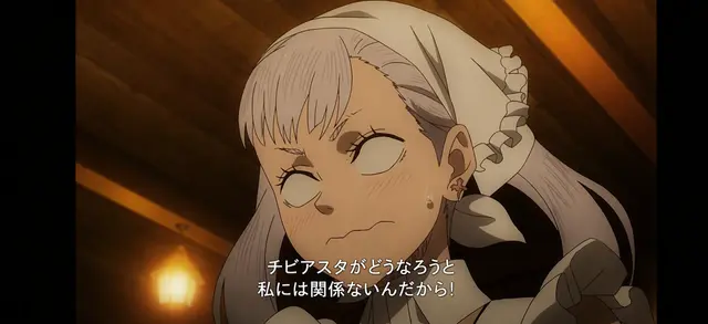 Profile image of ノエル・シルヴァ