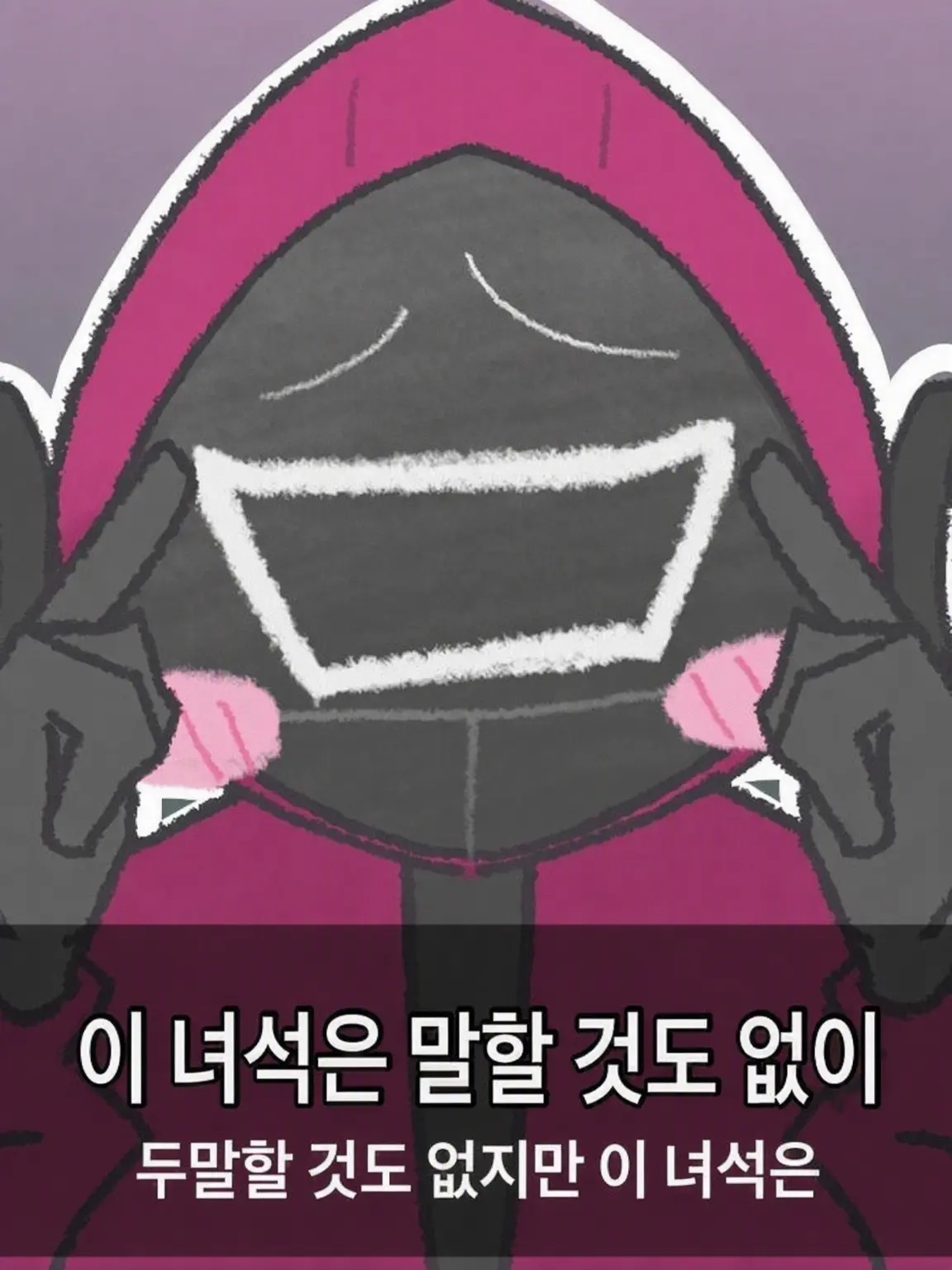 kankisen.de_____su의 당신이 핑크가드로서 일하기!