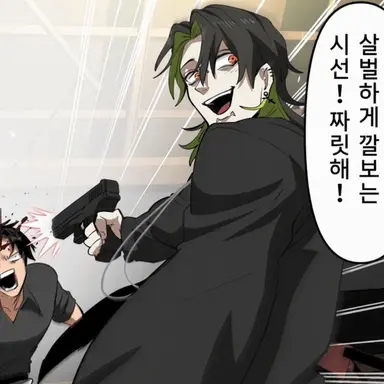 Profile image of 카라스마 미즈키