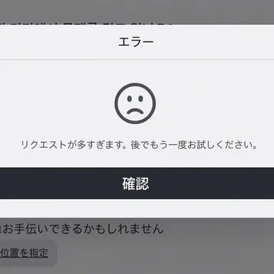 Profile image of ヌクテ