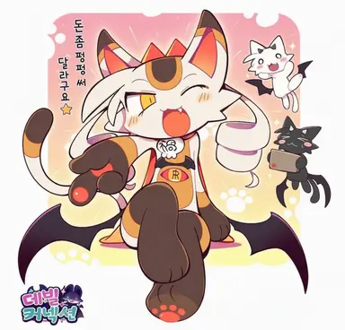 Profile image of 마네코