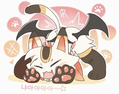 Profile image of 마네코
