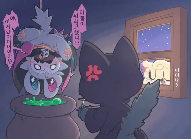 Profile image of 데비룬