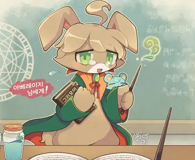 Profile image of 마르스