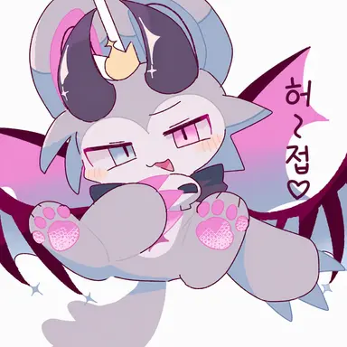 Profile image of 데비룬