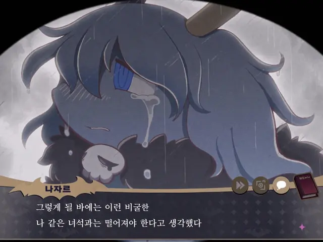 Profile image of 나자르