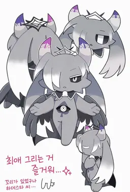 Profile image of 하데스터
