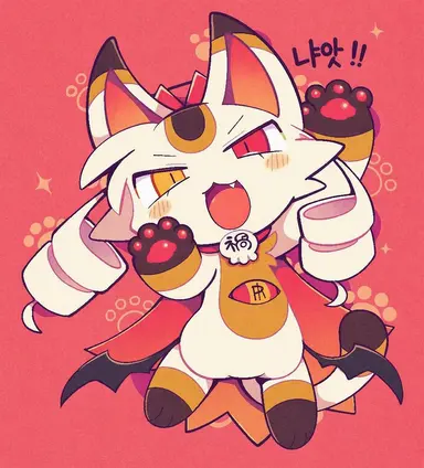 Profile image of 마네코