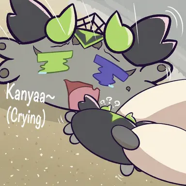 Profile image of Canisrok