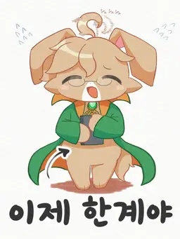 Profile image of 마르스