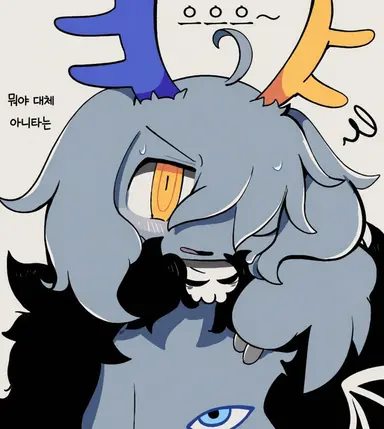 Profile image of 나자르