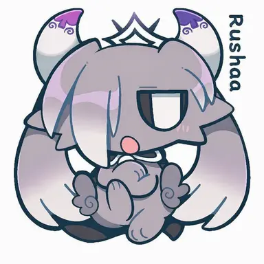 Profile image of Hardester