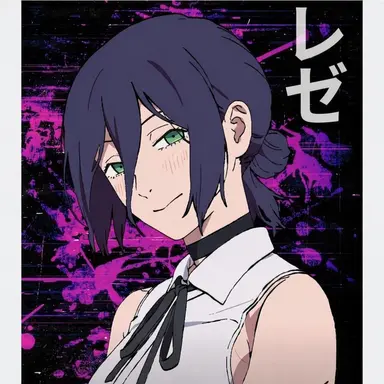 Profile image of レゼ
