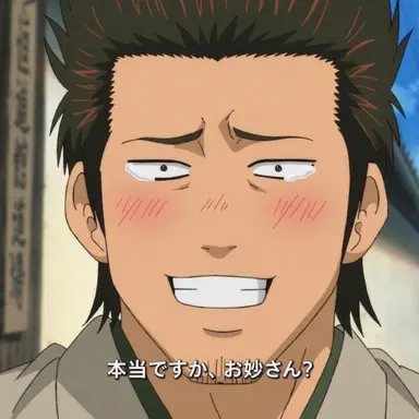 Profile image of 近藤勲