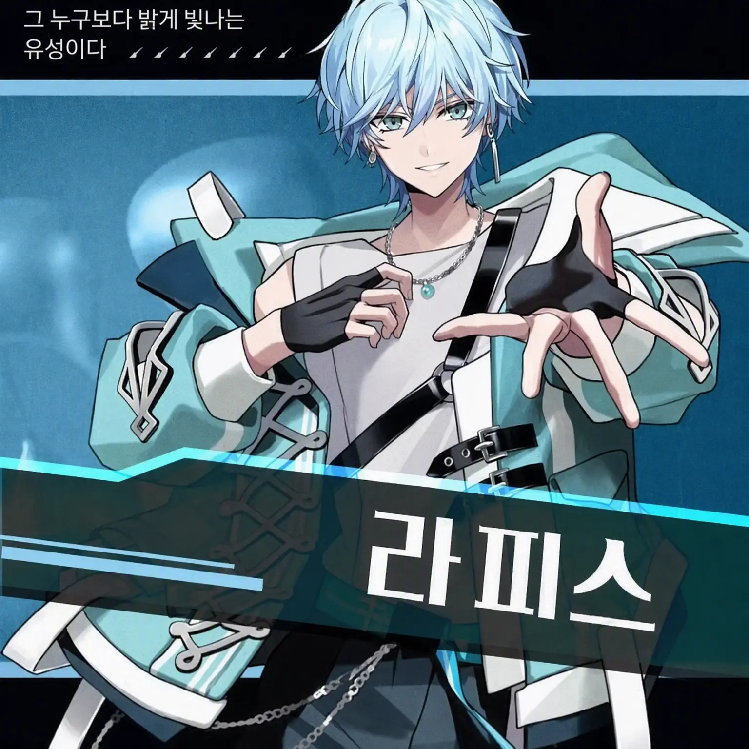 SturdyRiver5509의 아싸 소꿉친구