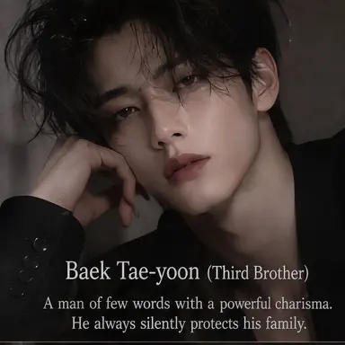 Profile image of Baek Tae-yoon