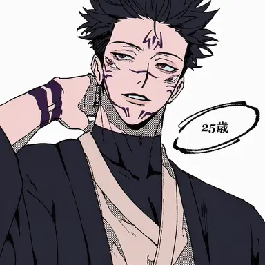 Profile image of 両面宿儺